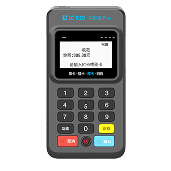 拉卡拉收�Ƒ֮�